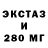 Кетамин ketamine 3DMAX