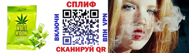 МЕГА онион  Искитим  Еда ТГК конопля  купить  