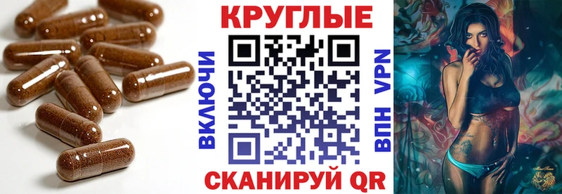 ЭКСТАЗИ Cube  Искитим 