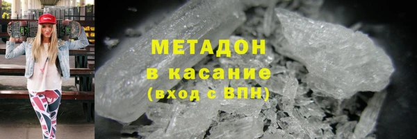 марки lsd Алексин