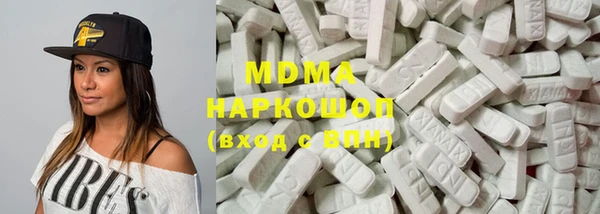 мдпв Алексеевка