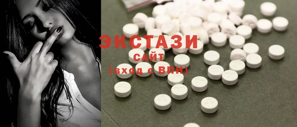 марки lsd Алексин