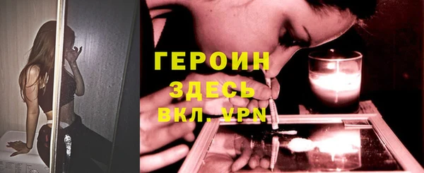 марки lsd Алексин