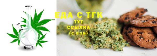 марки lsd Алексин