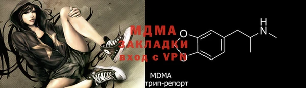 первитин Алзамай