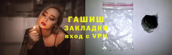 первитин Алзамай