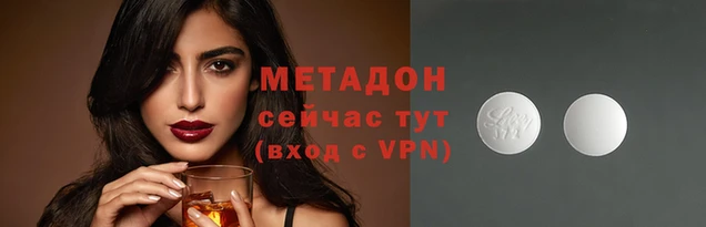 первитин Алзамай