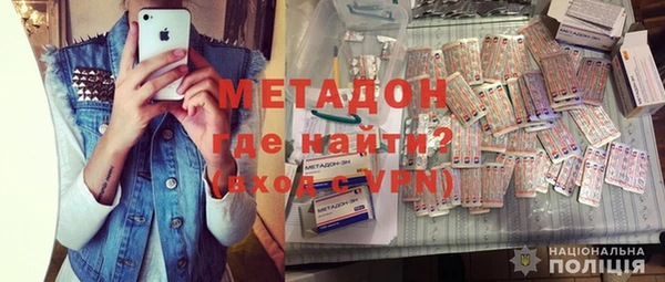 марки lsd Алексин