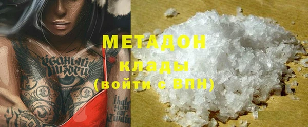 марки lsd Алексин