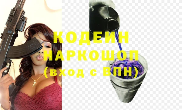 марки lsd Алексин