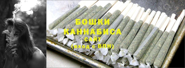 первитин Алзамай