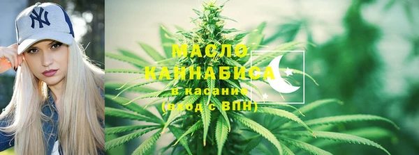 первитин Алзамай