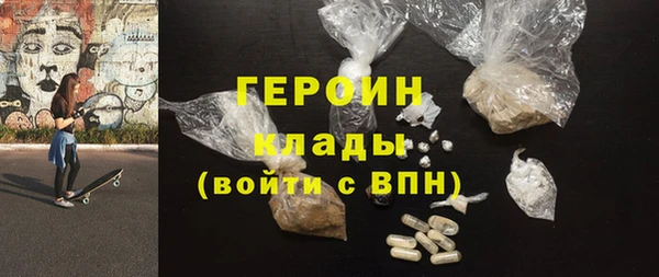 первитин Алзамай