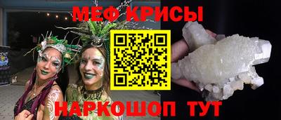 дистиллят марихуана Каменск-Уральский
