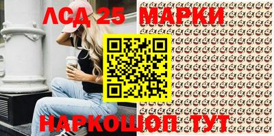 дистиллят марихуана Каменск-Уральский