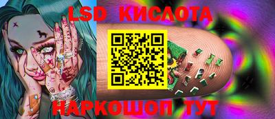 дистиллят марихуана Каменск-Уральский