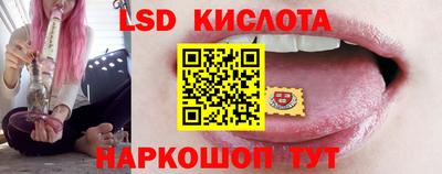 дистиллят марихуана Каменск-Уральский