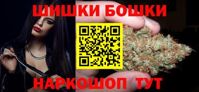марки nbome Каменск-Шахтинский