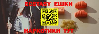 дистиллят марихуана Каменск-Уральский