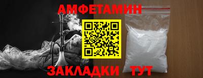 дистиллят марихуана Каменск-Уральский