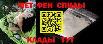 индика Камень-на-Оби