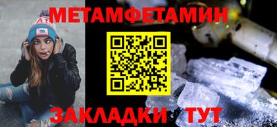 индика Камень-на-Оби