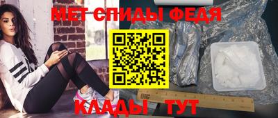 дистиллят марихуана Каменск-Уральский