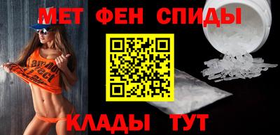 дистиллят марихуана Каменск-Уральский