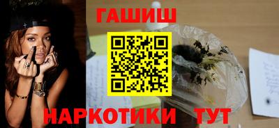 дистиллят марихуана Каменск-Уральский