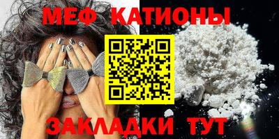 дистиллят марихуана Каменск-Уральский